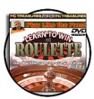 Buy this Book - Play Like the Pros! - Learn To Win at Roulette